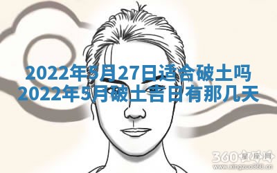 郭姓2026年03月14日出生女宝宝的五行取名详解