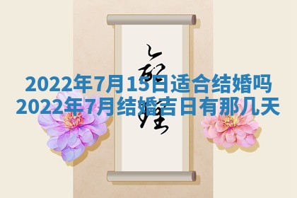 2026年01月26日出生程姓女宝宝如何取名？好听有寓意的名字精选