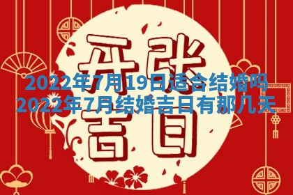 2026年01月26日出生程姓女宝宝如何取名？好听有寓意的名字精选
