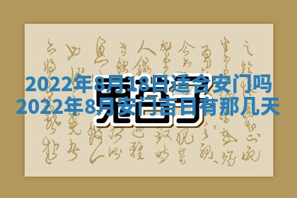 郭姓2026年03月14日出生女宝宝的五行取名详解