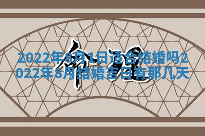郭姓2026年03月14日出生女宝宝的五行取名详解