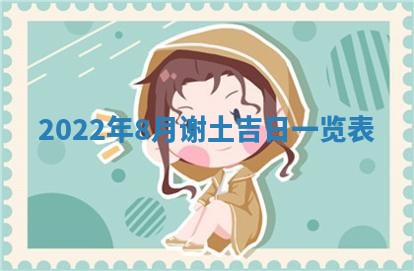 2026年01月26日出生程姓女宝宝如何取名？好听有寓意的名字精选