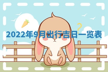 2025年11月16日的打麻将财神在哪个方向,打牌朝向查询