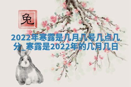 2026年03月16日出生张姓男宝宝八字五行取名禁忌与建议