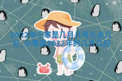 2026年03月16日出生张姓男宝宝八字五行取名禁忌与建议