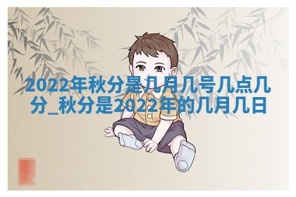 2025年11月15日打麻将财神吉位详细解析