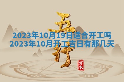2026年01月26日出生程姓女宝宝如何取名？好听有寓意的名字精选