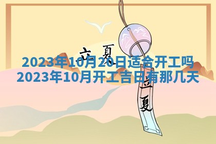 2026年01月26日出生程姓女宝宝如何取名？好听有寓意的名字精选