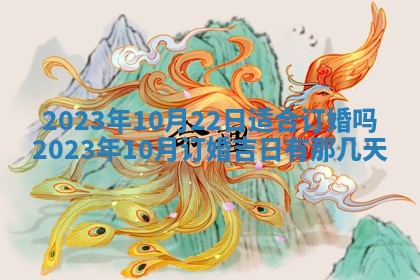 2026年01月26日出生程姓女宝宝如何取名？好听有寓意的名字精选