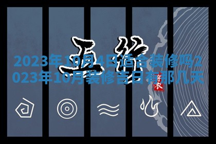 2026年01月26日出生程姓女宝宝如何取名？好听有寓意的名字精选