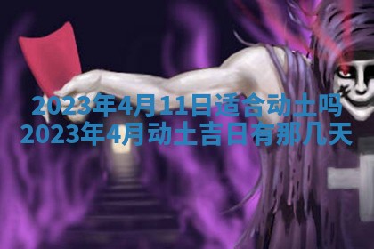 2026年01月26日出生程姓女宝宝如何取名？好听有寓意的名字精选