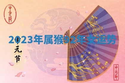 2026年3月结婚黄历择吉