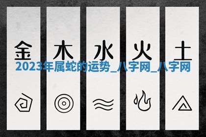 2026年公历3月动土黄道吉日查询