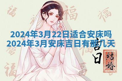 2025年11月11日的财神在哪个方位,财神方位详解