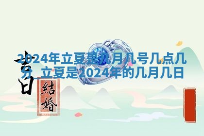 2025年11月08日打麻将财神在哪个方位,每日查询