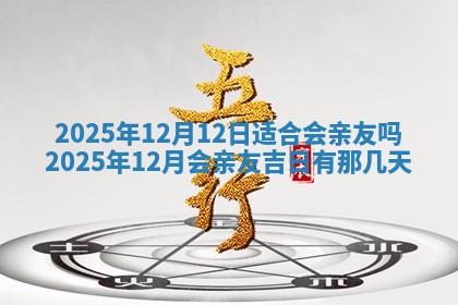 2026年01月26日出生程姓女宝宝如何取名？好听有寓意的名字精选