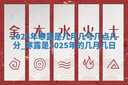 2026年3月份适合商铺开张的日子，哪几天是开业的好日子