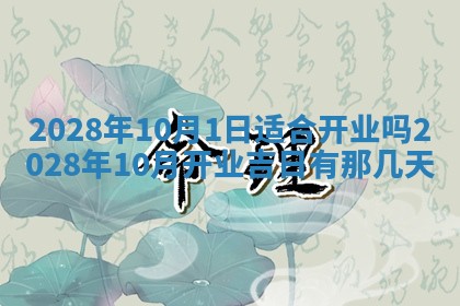 2026年01月26日出生程姓女宝宝如何取名？好听有寓意的名字精选
