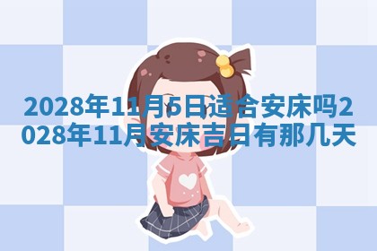 2026年01月26日出生程姓女宝宝如何取名？好听有寓意的名字精选