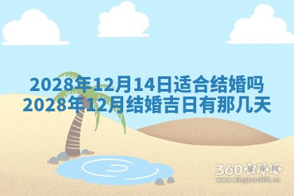 2026年01月26日出生程姓女宝宝如何取名？好听有寓意的名字精选