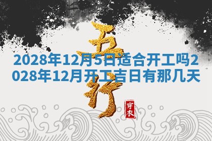2026年01月26日出生程姓女宝宝如何取名？好听有寓意的名字精选