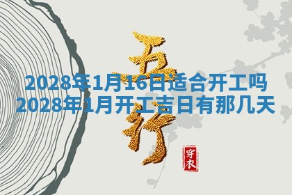 2026年01月26日出生程姓女宝宝如何取名？好听有寓意的名字精选