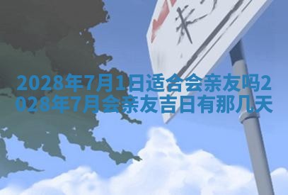 2026年01月26日出生程姓女宝宝如何取名？好听有寓意的名字精选
