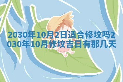 如何给2026年03月15日出生的赵姓女宝宝起个好名字？专业分析与建议