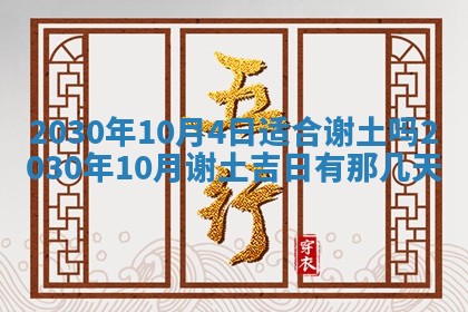 如何给2026年03月15日出生的赵姓女宝宝起个好名字？专业分析与建议