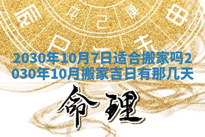 如何给2026年03月15日出生的赵姓女宝宝起个好名字？专业分析与建议