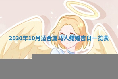 如何给2026年03月15日出生的赵姓女宝宝起个好名字？专业分析与建议