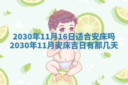 如何给2026年03月15日出生的赵姓女宝宝起个好名字？专业分析与建议