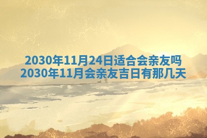 如何给2026年03月15日出生的赵姓女宝宝起个好名字？专业分析与建议