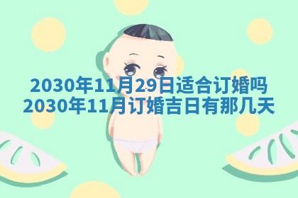 如何给2026年03月15日出生的赵姓女宝宝起个好名字？专业分析与建议