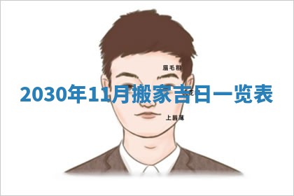 如何给2026年03月15日出生的赵姓女宝宝起个好名字？专业分析与建议