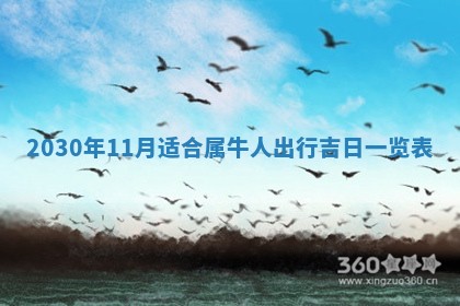 如何给2026年03月15日出生的赵姓女宝宝起个好名字？专业分析与建议