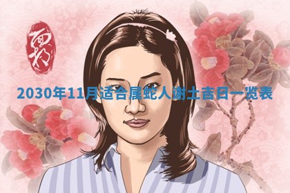 如何给2026年03月15日出生的赵姓女宝宝起个好名字？专业分析与建议