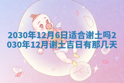 如何给2026年03月15日出生的赵姓女宝宝起个好名字？专业分析与建议