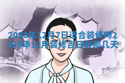 如何给2026年03月15日出生的赵姓女宝宝起个好名字？专业分析与建议