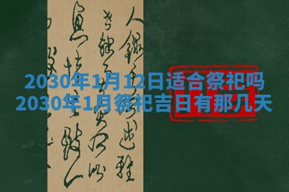 如何给2026年03月15日出生的赵姓女宝宝起个好名字？专业分析与建议