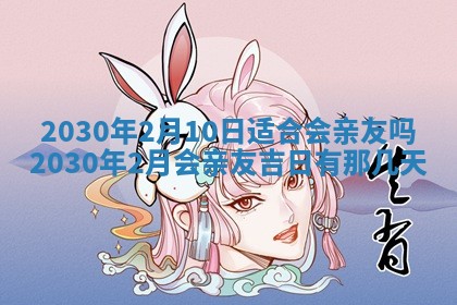 如何给2026年03月15日出生的赵姓女宝宝起个好名字？专业分析与建议