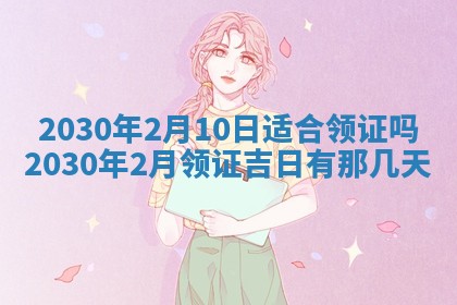 如何给2026年03月15日出生的赵姓女宝宝起个好名字？专业分析与建议