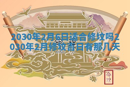 如何给2026年03月15日出生的赵姓女宝宝起个好名字？专业分析与建议