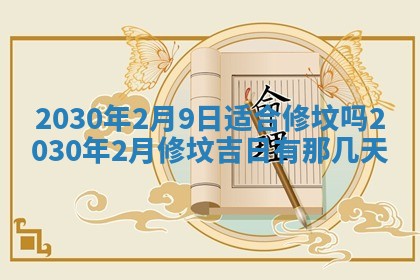 如何给2026年03月15日出生的赵姓女宝宝起个好名字？专业分析与建议