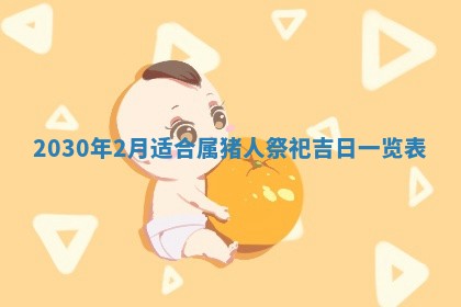 如何给2026年03月15日出生的赵姓女宝宝起个好名字？专业分析与建议