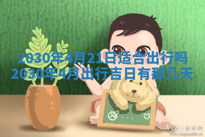 如何给2026年03月15日出生的赵姓女宝宝起个好名字？专业分析与建议