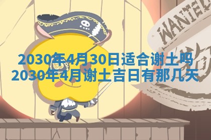 如何给2026年03月15日出生的赵姓女宝宝起个好名字？专业分析与建议
