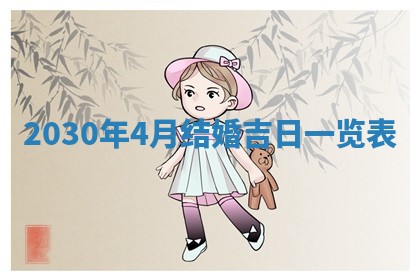 如何给2026年03月15日出生的赵姓女宝宝起个好名字？专业分析与建议