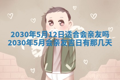 如何给2026年03月15日出生的赵姓女宝宝起个好名字？专业分析与建议