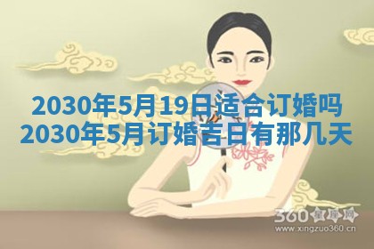 如何给2026年03月15日出生的赵姓女宝宝起个好名字？专业分析与建议
